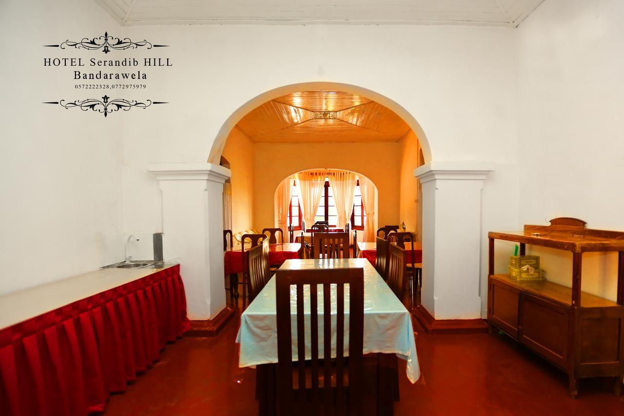 Hotel Serendib Hill Bandarawela Esterno foto